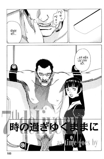 kurosagi corpse delivery service manga kurosagi corpse delivery service manga